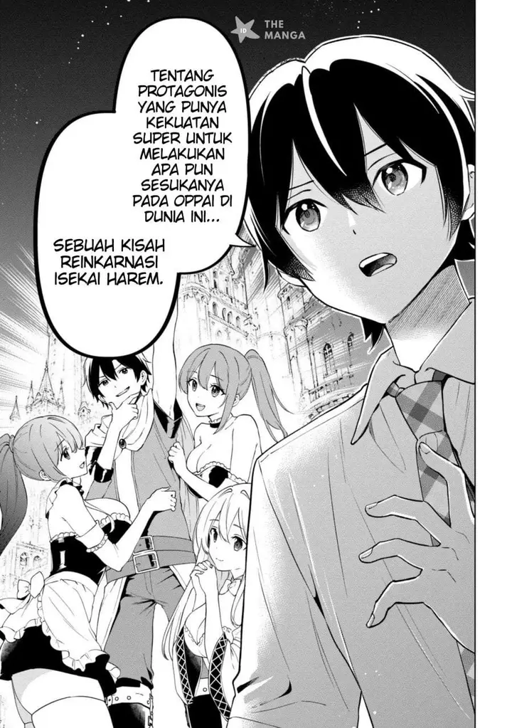 image-komik-inkya-no-ore-ga-sekigae-de-s-kyuu-bishoujo-ni-kakomaretara-himitsu-no-kankei-ga-hajimatta-chapter-15-24/37