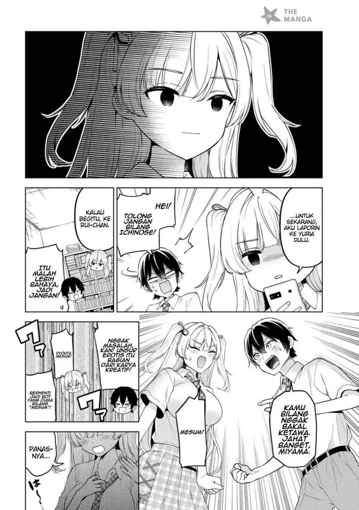 image-komik-inkya-no-ore-ga-sekigae-de-s-kyuu-bishoujo-ni-kakomaretara-himitsu-no-kankei-ga-hajimatta-chapter-15-25/37