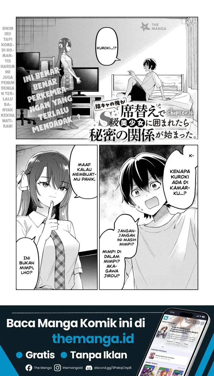 image-komik-inkya-no-ore-ga-sekigae-de-s-kyuu-bishoujo-ni-kakomaretara-himitsu-no-kankei-ga-hajimatta-chapter-16-0/40
