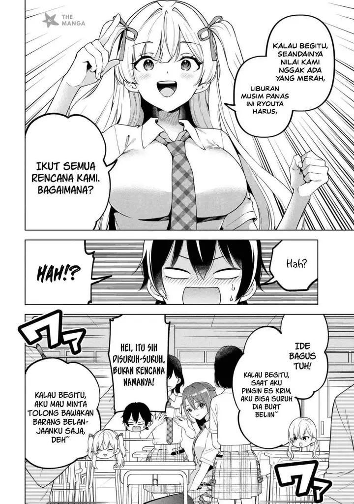 image-komik-inkya-no-ore-ga-sekigae-de-s-kyuu-bishoujo-ni-kakomaretara-himitsu-no-kankei-ga-hajimatta-chapter-16-35/40
