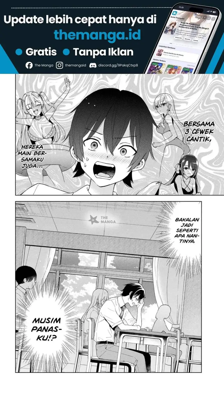 image-komik-inkya-no-ore-ga-sekigae-de-s-kyuu-bishoujo-ni-kakomaretara-himitsu-no-kankei-ga-hajimatta-chapter-16-39/40