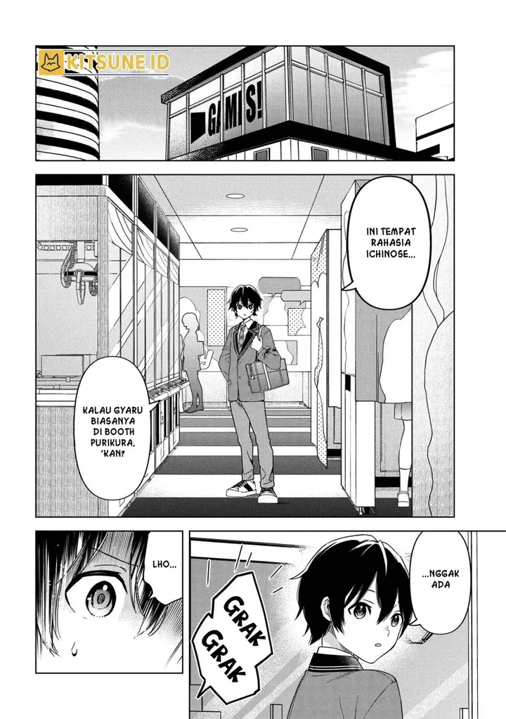 image-komik-inkya-no-ore-ga-sekigae-de-s-kyuu-bishoujo-ni-kakomaretara-himitsu-no-kankei-ga-hajimatta-chapter-2-8/37