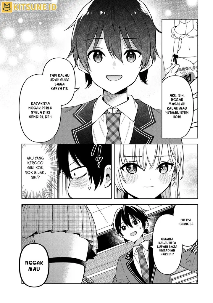 image-komik-inkya-no-ore-ga-sekigae-de-s-kyuu-bishoujo-ni-kakomaretara-himitsu-no-kankei-ga-hajimatta-chapter-2-21/37