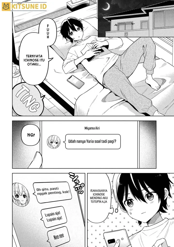 image-komik-inkya-no-ore-ga-sekigae-de-s-kyuu-bishoujo-ni-kakomaretara-himitsu-no-kankei-ga-hajimatta-chapter-2-30/37