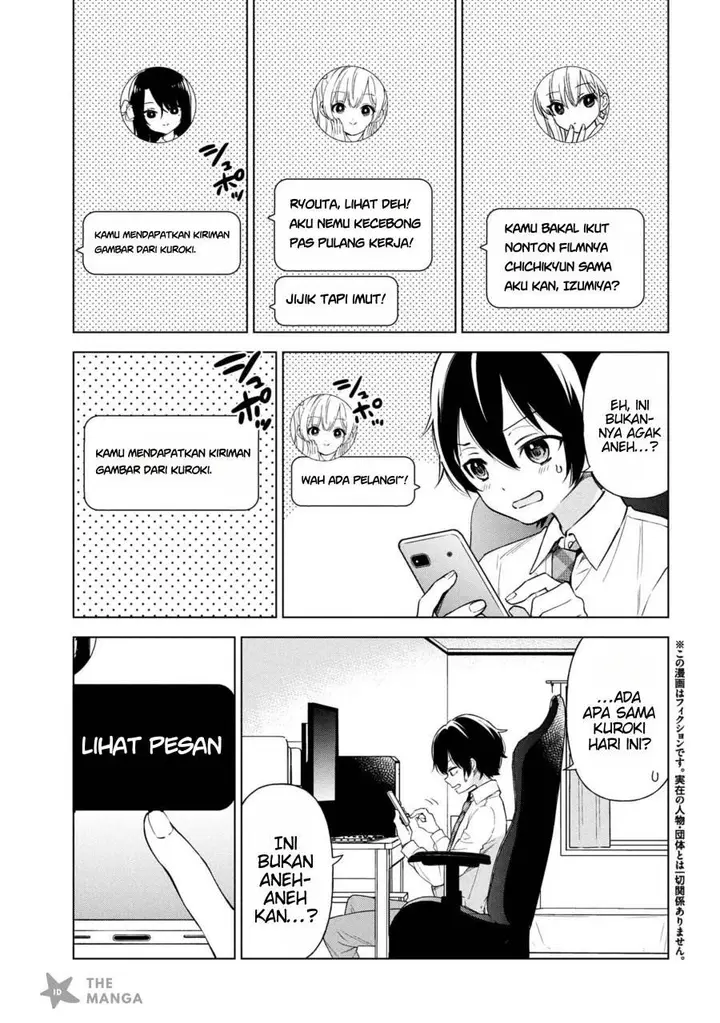 image-komik-inkya-no-ore-ga-sekigae-de-s-kyuu-bishoujo-ni-kakomaretara-himitsu-no-kankei-ga-hajimatta-chapter-4-3/39