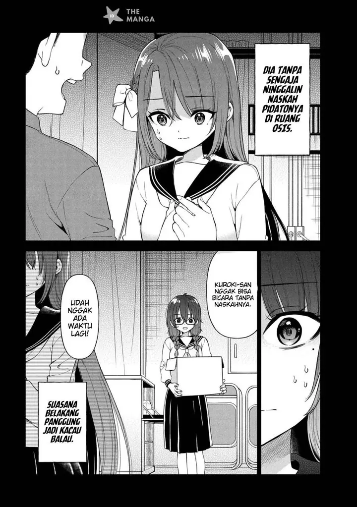 image-komik-inkya-no-ore-ga-sekigae-de-s-kyuu-bishoujo-ni-kakomaretara-himitsu-no-kankei-ga-hajimatta-chapter-4-12/39