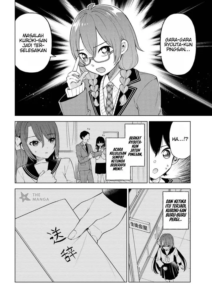 image-komik-inkya-no-ore-ga-sekigae-de-s-kyuu-bishoujo-ni-kakomaretara-himitsu-no-kankei-ga-hajimatta-chapter-4-14/39
