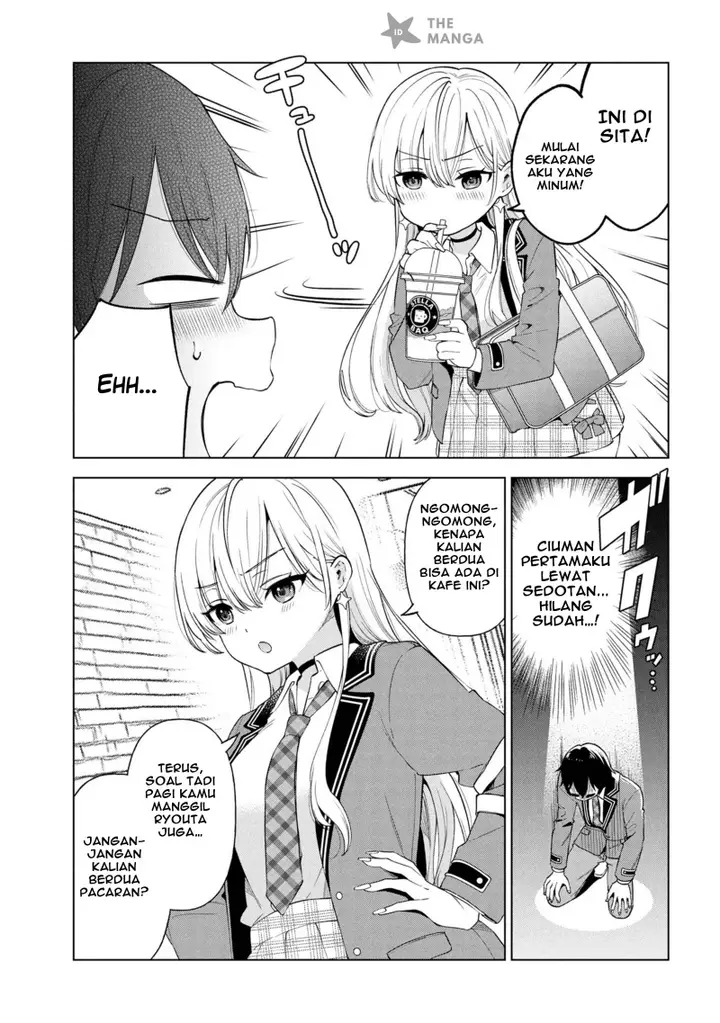 image-komik-inkya-no-ore-ga-sekigae-de-s-kyuu-bishoujo-ni-kakomaretara-himitsu-no-kankei-ga-hajimatta-chapter-5-23/33