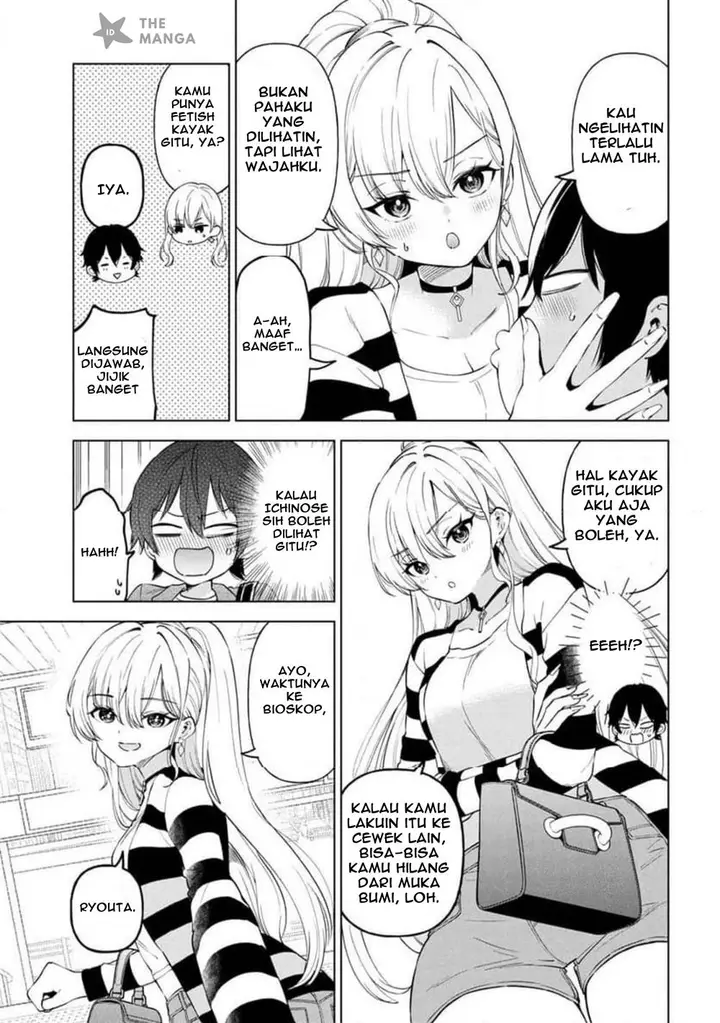 image-komik-inkya-no-ore-ga-sekigae-de-s-kyuu-bishoujo-ni-kakomaretara-himitsu-no-kankei-ga-hajimatta-chapter-6-4/32