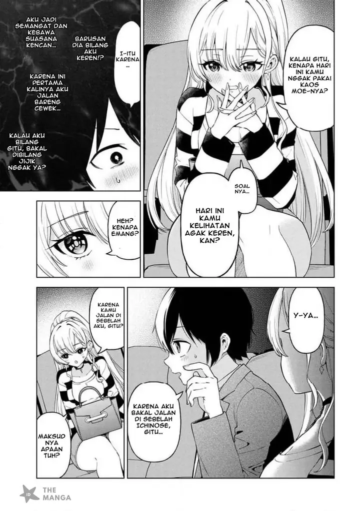 image-komik-inkya-no-ore-ga-sekigae-de-s-kyuu-bishoujo-ni-kakomaretara-himitsu-no-kankei-ga-hajimatta-chapter-6-8/32