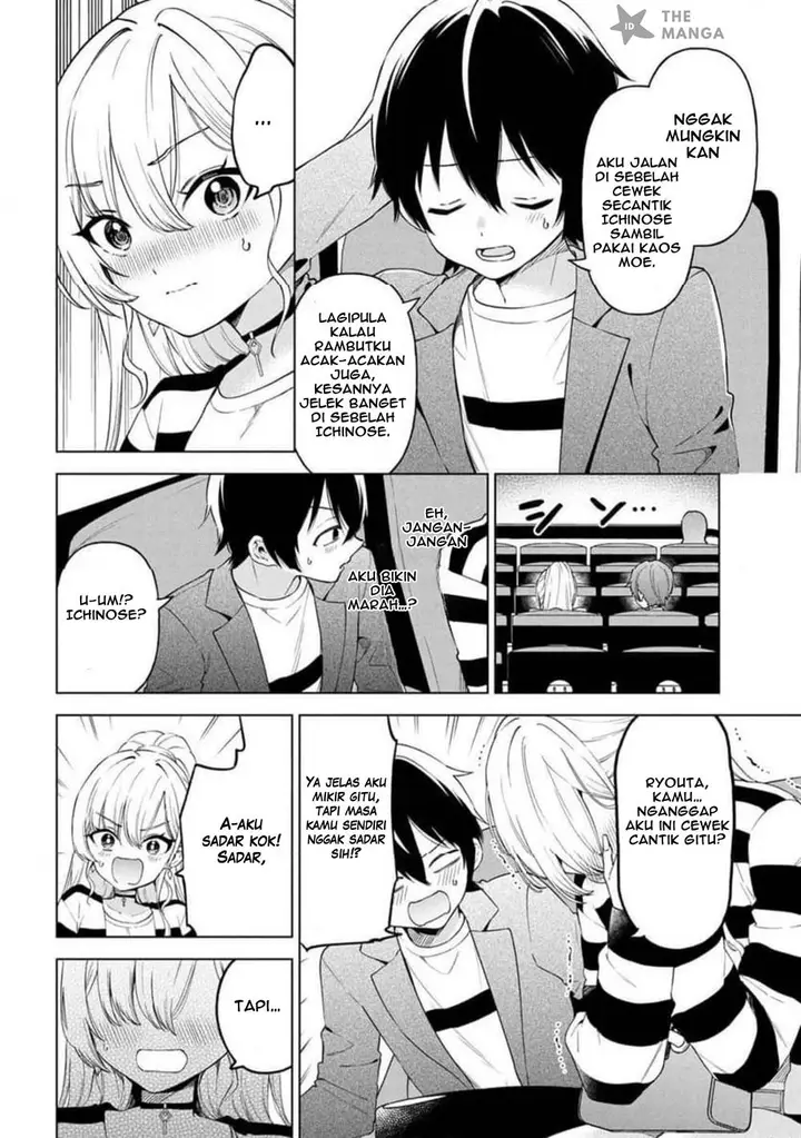 image-komik-inkya-no-ore-ga-sekigae-de-s-kyuu-bishoujo-ni-kakomaretara-himitsu-no-kankei-ga-hajimatta-chapter-6-9/32
