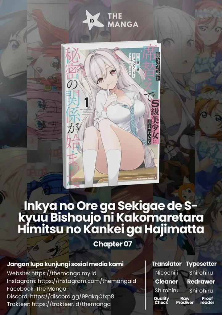 image-komik-inkya-no-ore-ga-sekigae-de-s-kyuu-bishoujo-ni-kakomaretara-himitsu-no-kankei-ga-hajimatta-chapter-7-0/21