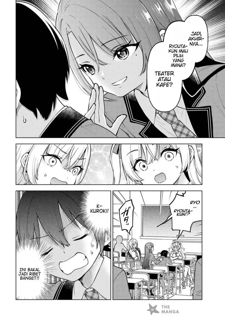 image-komik-inkya-no-ore-ga-sekigae-de-s-kyuu-bishoujo-ni-kakomaretara-himitsu-no-kankei-ga-hajimatta-chapter-7-12/21