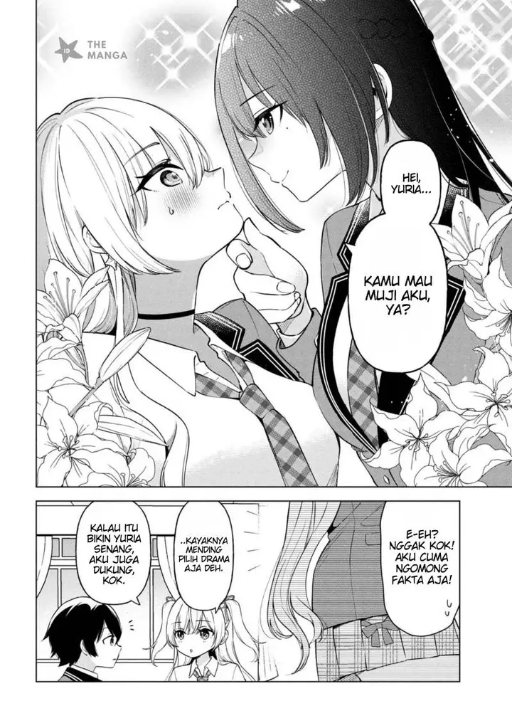 image-komik-inkya-no-ore-ga-sekigae-de-s-kyuu-bishoujo-ni-kakomaretara-himitsu-no-kankei-ga-hajimatta-chapter-7-16/21