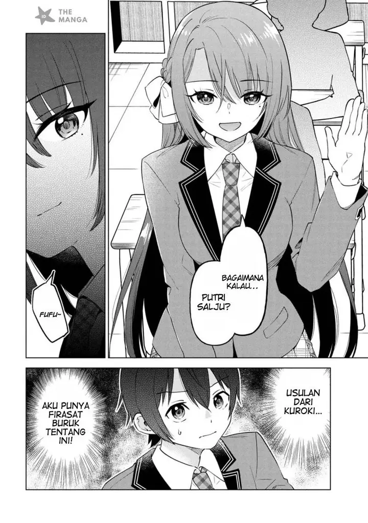 image-komik-inkya-no-ore-ga-sekigae-de-s-kyuu-bishoujo-ni-kakomaretara-himitsu-no-kankei-ga-hajimatta-chapter-7-18/21
