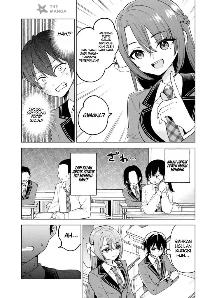image-komik-inkya-no-ore-ga-sekigae-de-s-kyuu-bishoujo-ni-kakomaretara-himitsu-no-kankei-ga-hajimatta-chapter-8-3/36