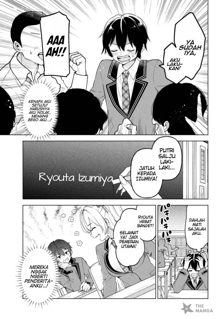 image-komik-inkya-no-ore-ga-sekigae-de-s-kyuu-bishoujo-ni-kakomaretara-himitsu-no-kankei-ga-hajimatta-chapter-8-7/36