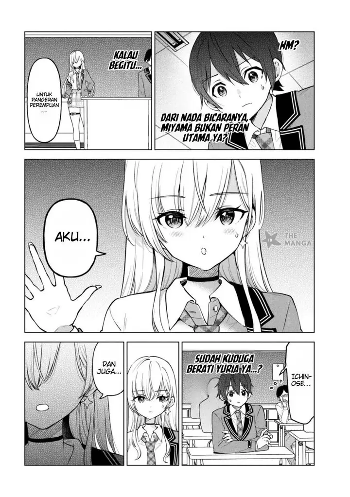 image-komik-inkya-no-ore-ga-sekigae-de-s-kyuu-bishoujo-ni-kakomaretara-himitsu-no-kankei-ga-hajimatta-chapter-8-8/36