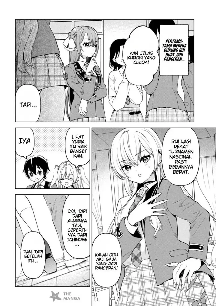 image-komik-inkya-no-ore-ga-sekigae-de-s-kyuu-bishoujo-ni-kakomaretara-himitsu-no-kankei-ga-hajimatta-chapter-8-14/36