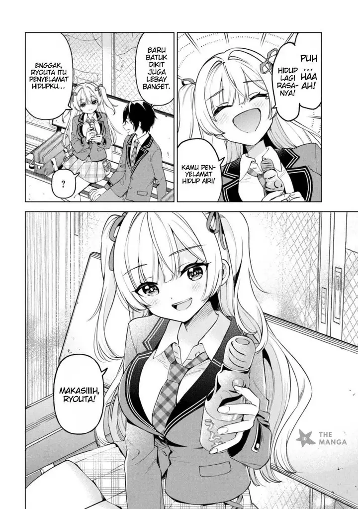 image-komik-inkya-no-ore-ga-sekigae-de-s-kyuu-bishoujo-ni-kakomaretara-himitsu-no-kankei-ga-hajimatta-chapter-8-28/36