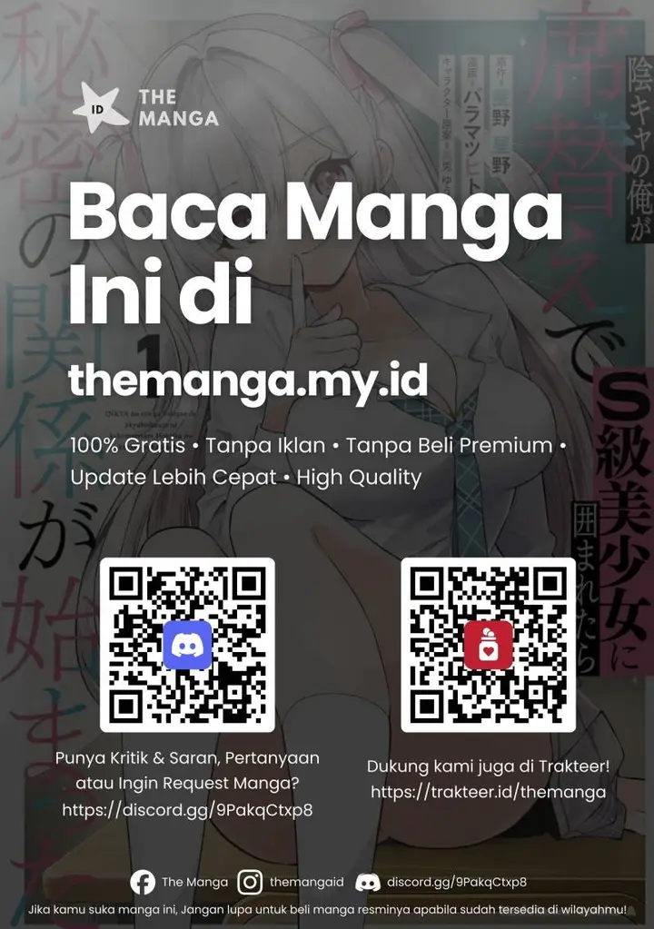 image-komik-inkya-no-ore-ga-sekigae-de-s-kyuu-bishoujo-ni-kakomaretara-himitsu-no-kankei-ga-hajimatta-chapter-8-35/36