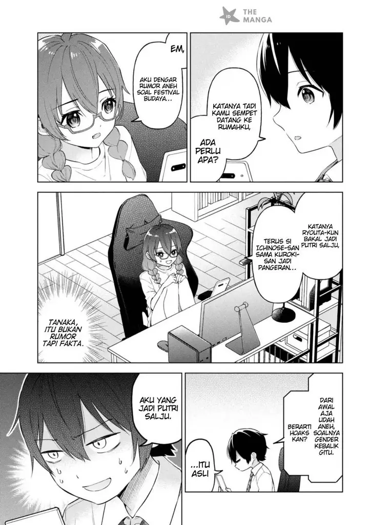 image-komik-inkya-no-ore-ga-sekigae-de-s-kyuu-bishoujo-ni-kakomaretara-himitsu-no-kankei-ga-hajimatta-chapter-9-3/34