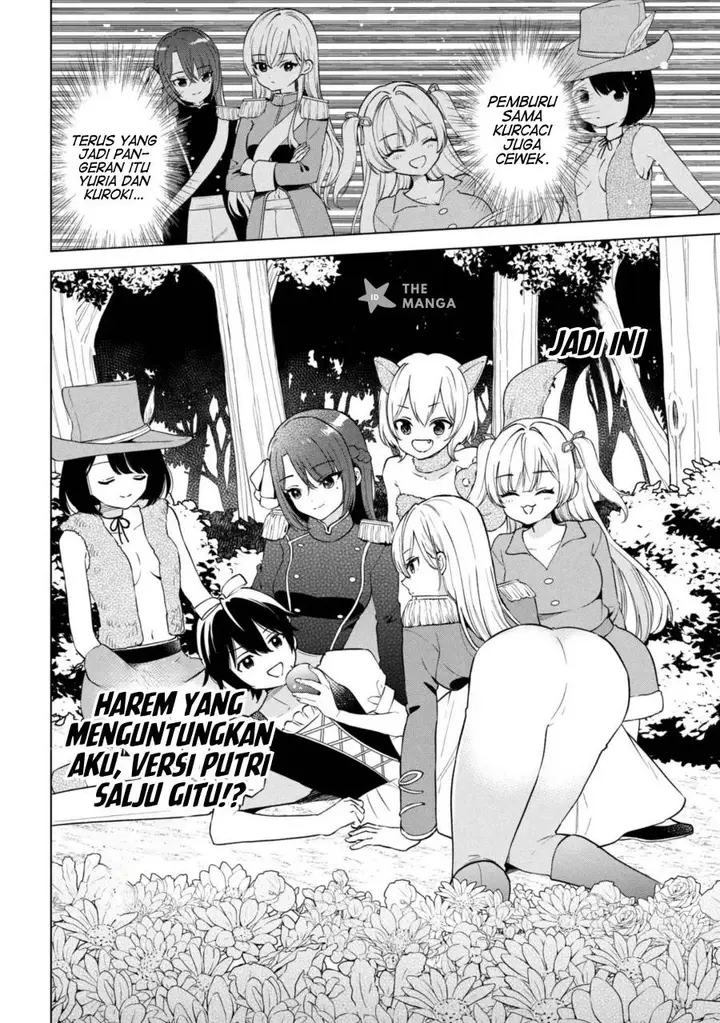 image-komik-inkya-no-ore-ga-sekigae-de-s-kyuu-bishoujo-ni-kakomaretara-himitsu-no-kankei-ga-hajimatta-chapter-9-16/34