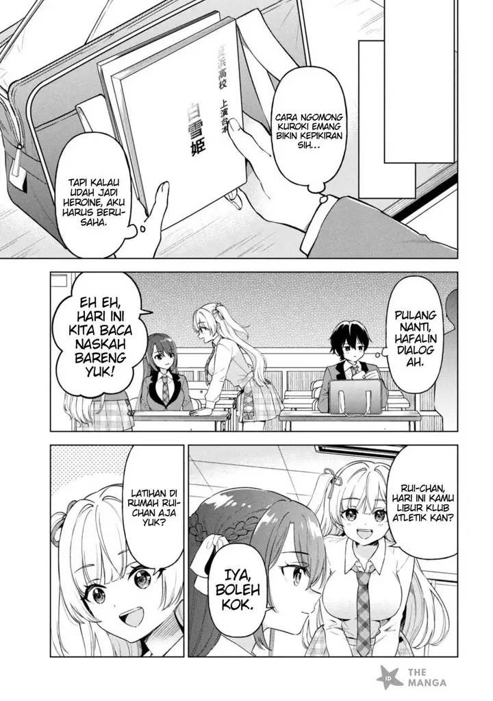 image-komik-inkya-no-ore-ga-sekigae-de-s-kyuu-bishoujo-ni-kakomaretara-himitsu-no-kankei-ga-hajimatta-chapter-9-21/34