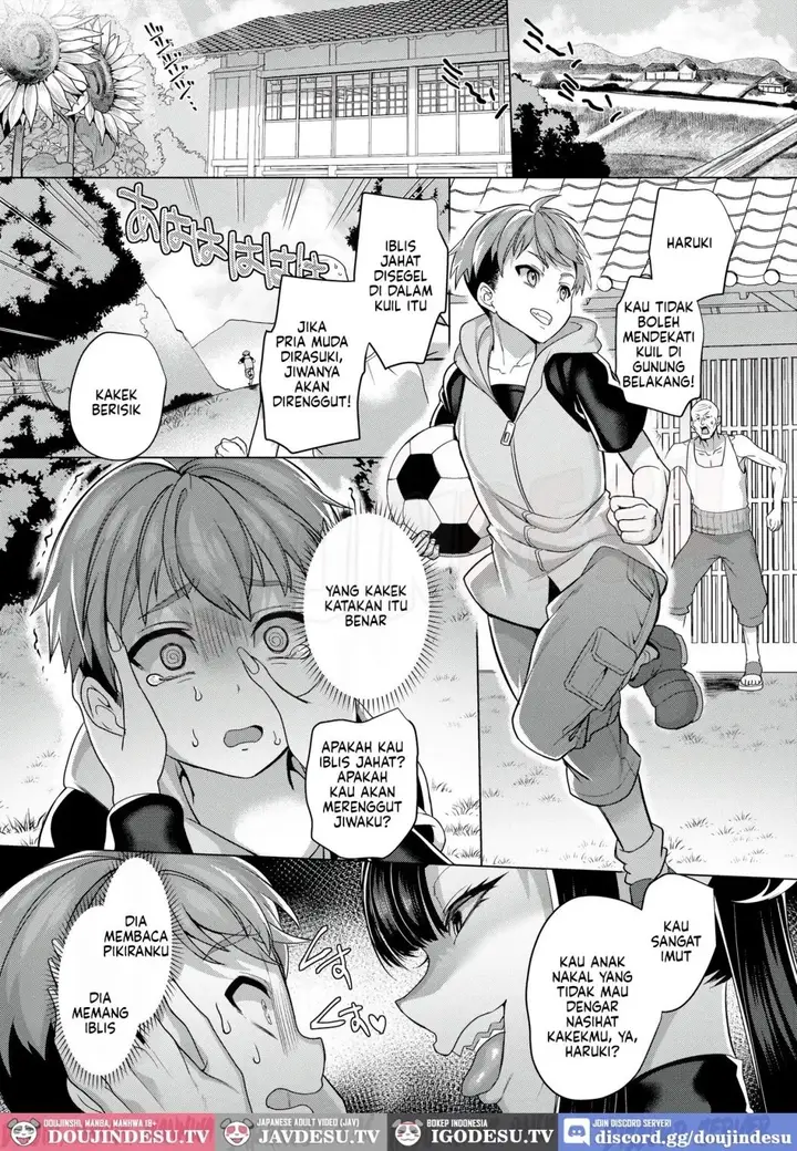 image-komik-inma-houin-no-hoka-wo-kowashite-wa-naranu-kouji-chapter-01-3/36