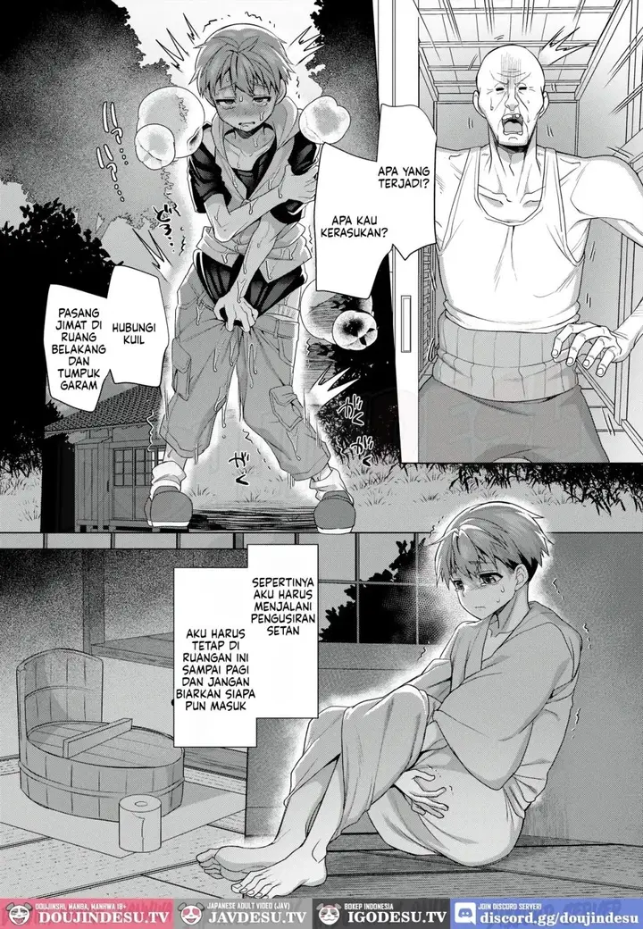 image-komik-inma-houin-no-hoka-wo-kowashite-wa-naranu-kouji-chapter-01-11/36