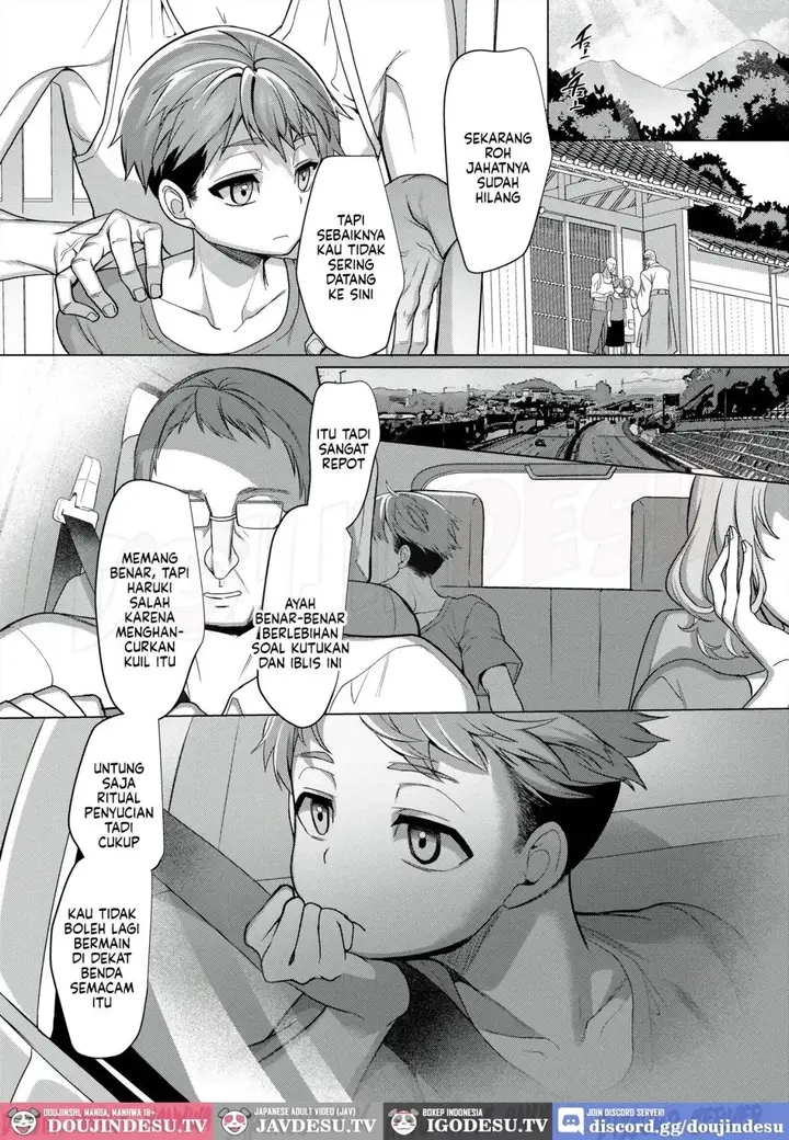 image-komik-inma-houin-no-hoka-wo-kowashite-wa-naranu-kouji-chapter-01-28/36