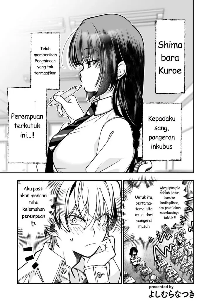 image-komik-inma-mo-nigedasu-kuroe-san-chapter-2-0/30