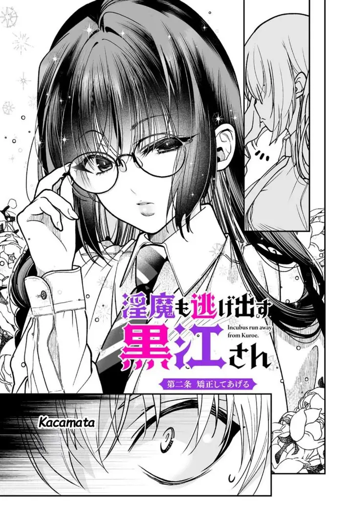 image-komik-inma-mo-nigedasu-kuroe-san-chapter-2-2/30