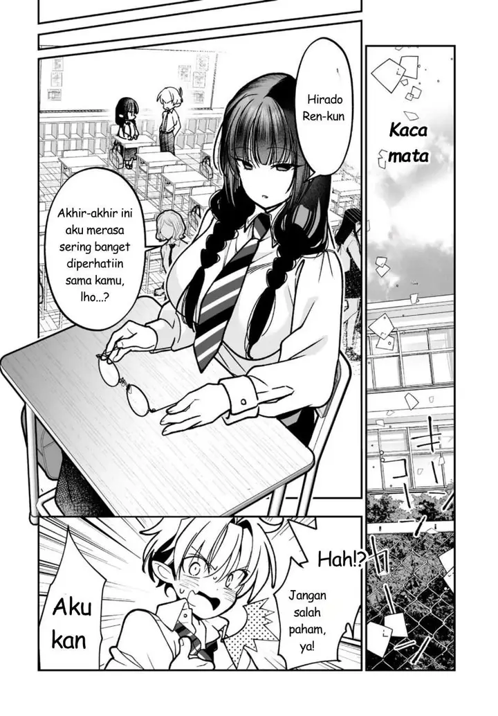 image-komik-inma-mo-nigedasu-kuroe-san-chapter-2-3/30