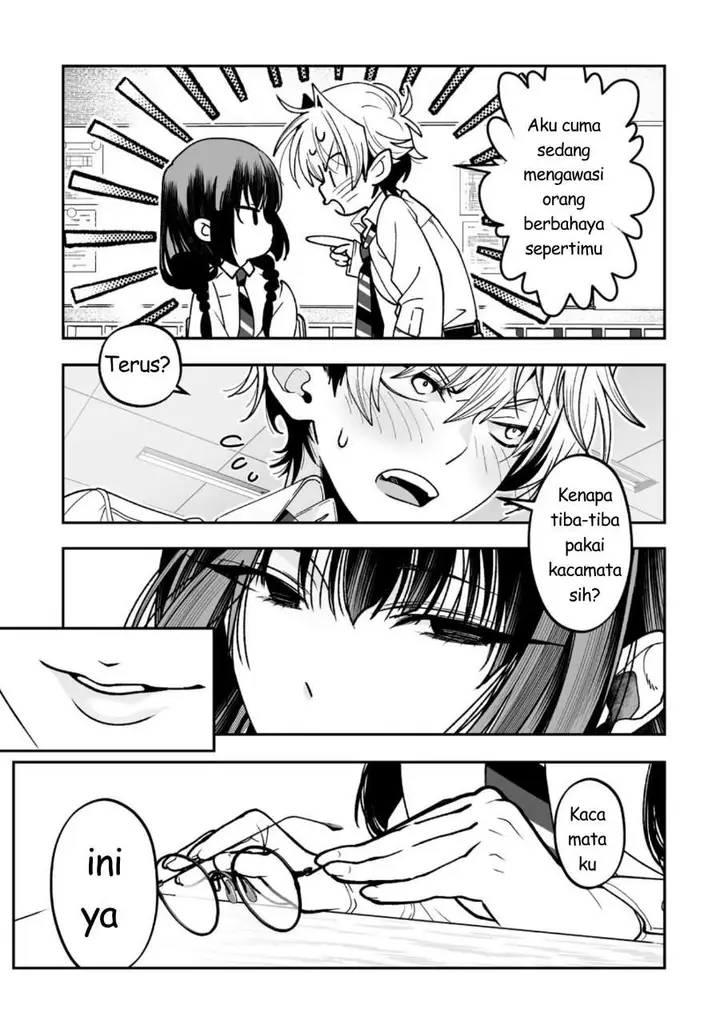 image-komik-inma-mo-nigedasu-kuroe-san-chapter-2-4/30