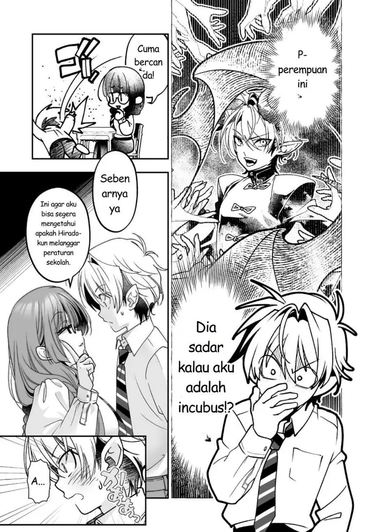 image-komik-inma-mo-nigedasu-kuroe-san-chapter-2-6/30