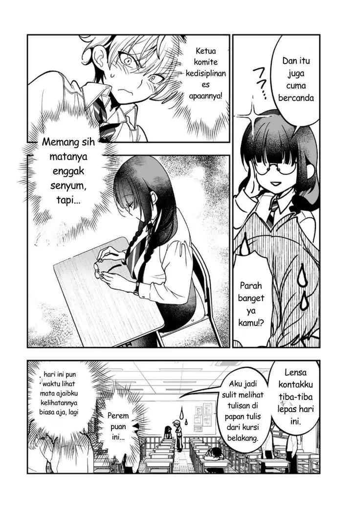 image-komik-inma-mo-nigedasu-kuroe-san-chapter-2-7/30