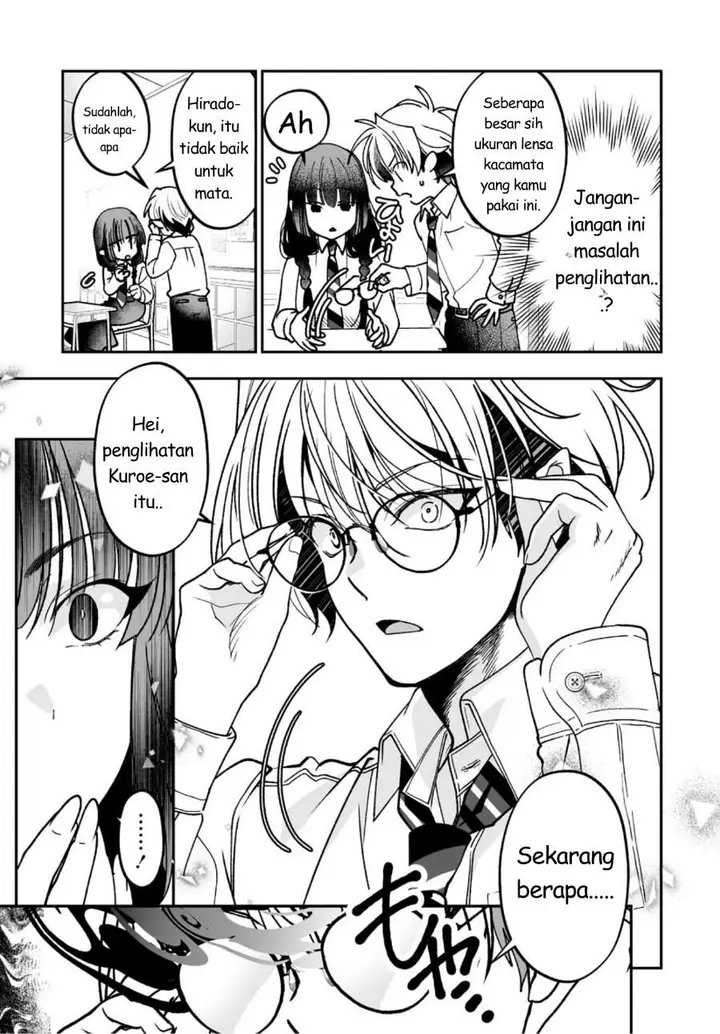 image-komik-inma-mo-nigedasu-kuroe-san-chapter-2-8/30