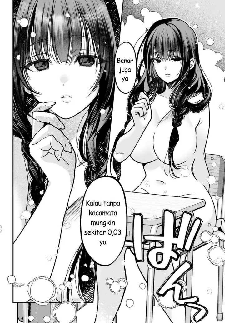 image-komik-inma-mo-nigedasu-kuroe-san-chapter-2-9/30