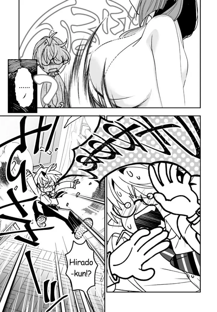 image-komik-inma-mo-nigedasu-kuroe-san-chapter-2-10/30
