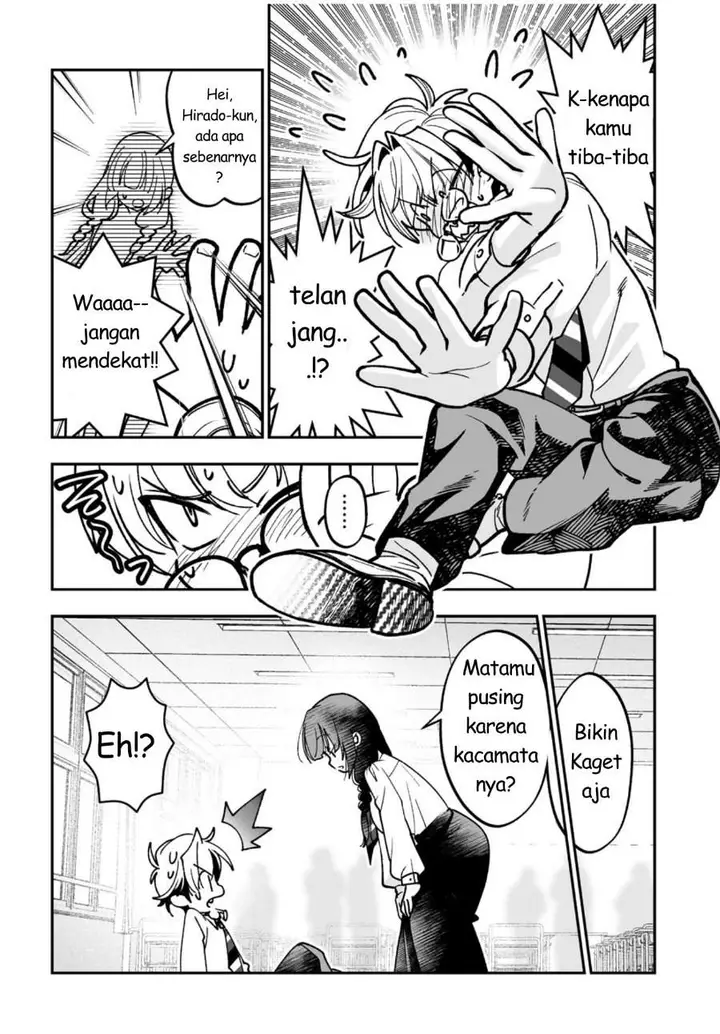 image-komik-inma-mo-nigedasu-kuroe-san-chapter-2-11/30