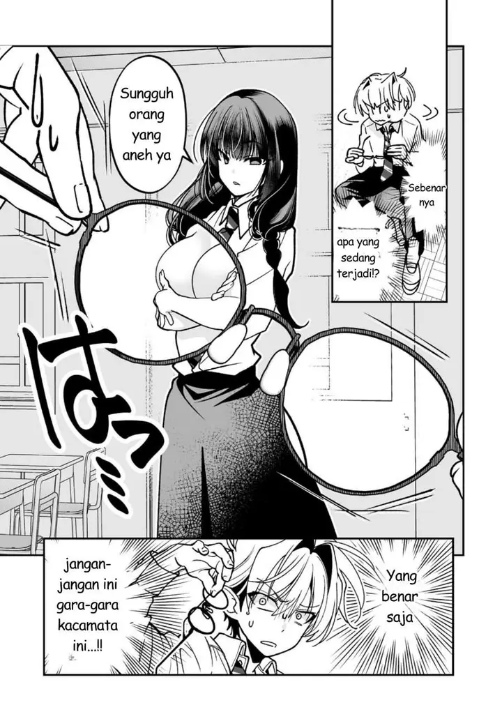 image-komik-inma-mo-nigedasu-kuroe-san-chapter-2-12/30