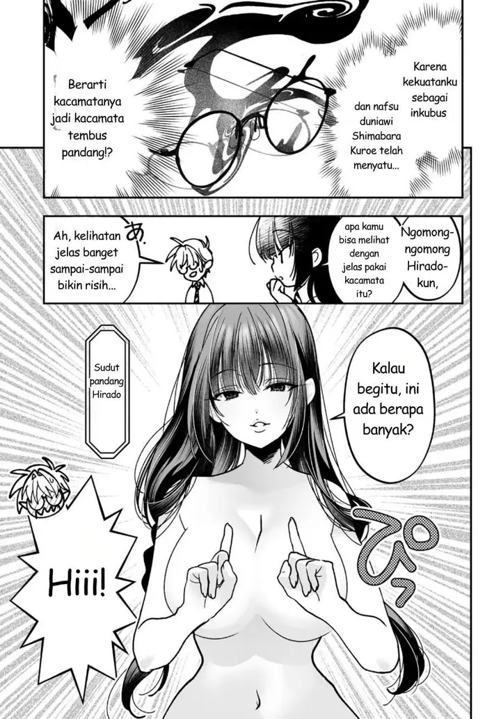 image-komik-inma-mo-nigedasu-kuroe-san-chapter-2-14/30