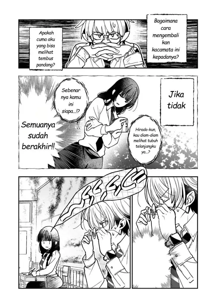 image-komik-inma-mo-nigedasu-kuroe-san-chapter-2-18/30