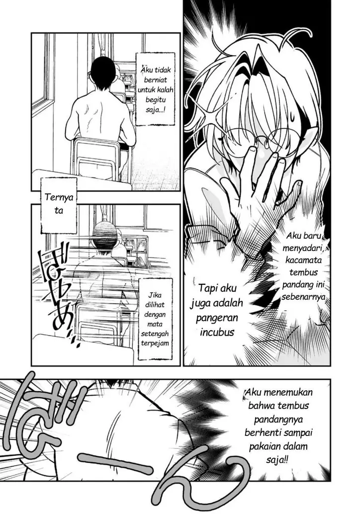 image-komik-inma-mo-nigedasu-kuroe-san-chapter-2-20/30