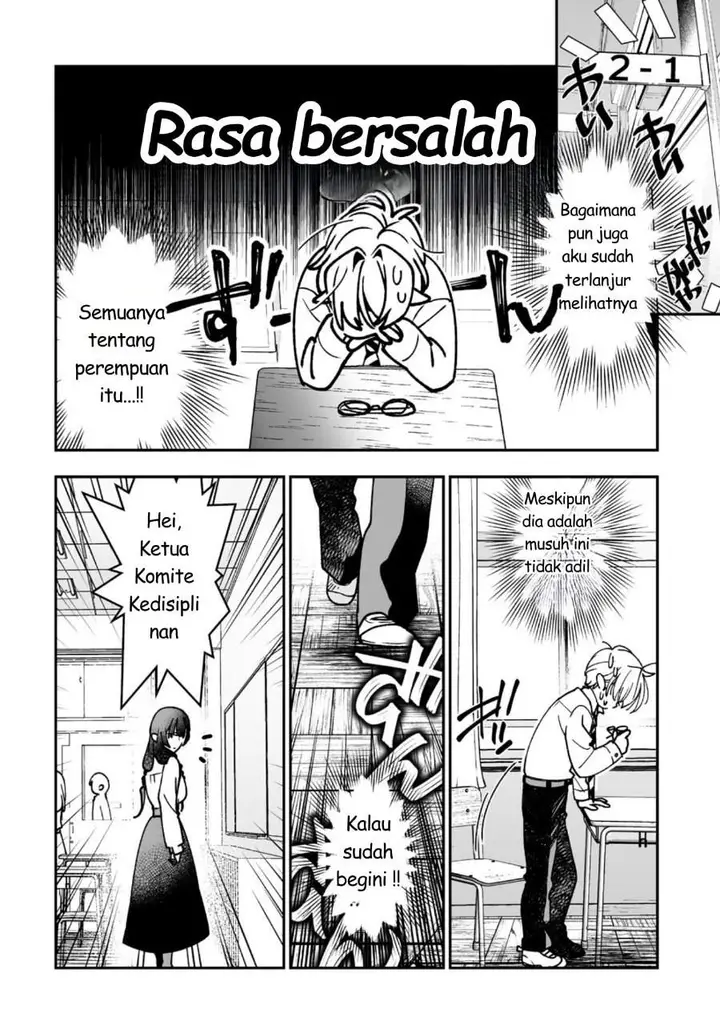 image-komik-inma-mo-nigedasu-kuroe-san-chapter-2-23/30