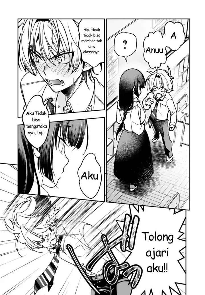 image-komik-inma-mo-nigedasu-kuroe-san-chapter-2-24/30