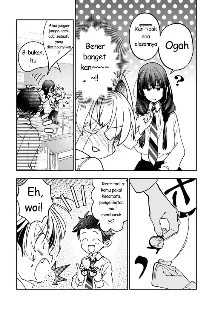 image-komik-inma-mo-nigedasu-kuroe-san-chapter-2-25/30