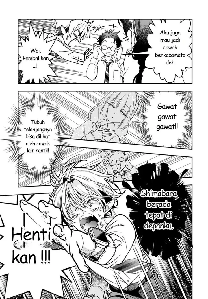 image-komik-inma-mo-nigedasu-kuroe-san-chapter-2-26/30