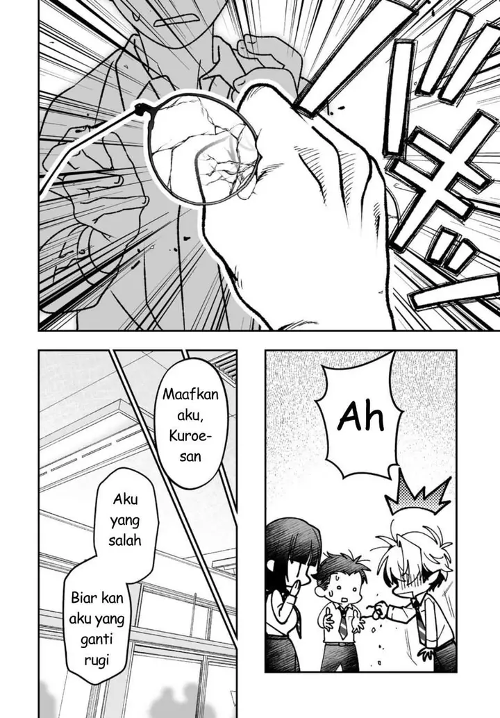 image-komik-inma-mo-nigedasu-kuroe-san-chapter-2-27/30